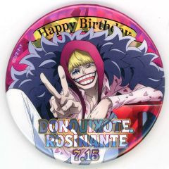 トリコ サニー トリコ周年 缶バッジ ゼブラ ココ トミーロッド サニー