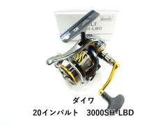 ダイワ 20インパルト 3000SH-LBD (03-9307220004) - メルカリ