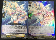 MTG 地底の揺れ シルバースクロール Foil ストリクスヘイヴンの秘密