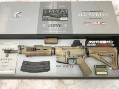 2026年最新】次世代電動ガンm4a1カスタムの人気アイテム - メルカリ
