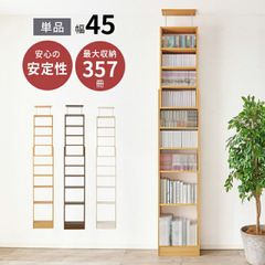 WAKOS/ワコーズ 棚 ラック 専用看板付き - メルカリ