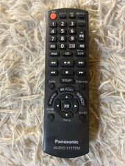 Panasonic DISPLAY リモコン N2QAYA000099 - メルカリ