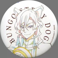 文豪ストレイドッグス 文スト 中原中也 マルイ 缶バッジ 水族館 迷ヰ犬
