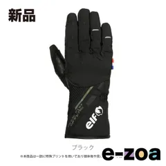elf  エルフ バイク用 秋冬 プレミアムウインターグローブ  ブラック/Lサイズ EG-W522/ブラック/L (2613894)のサムネイル