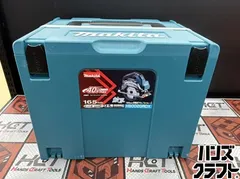 □【未使用】makita マキタ HS002GRDX 165mm充電式マルノコ 40Vmax 