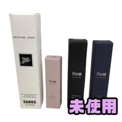 リ・ダーマラボ モイストゲルクレンジング他 美容液セット（定価31,185
