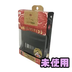 ★未使用★ スジ切 調理器具 kyowa 協和工業 ニクサスプロ NXPRO24-BK APN247302相のサムネイル