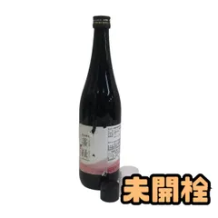 2026年最新】越後酵素 蓬緑 720mlの人気アイテム - メルカリ