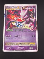 ポケモンカード ミュウツー LV.42 DP5 - メルカリ