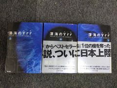 緊急買取22時 メルカリ店 - メルカリShops