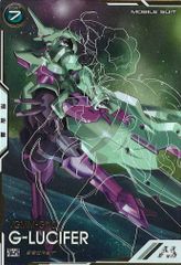 FB09]孫悟空:GT(パラレル☆)【SR】FB09-100 ITAM8278EIS0 - メルカリ