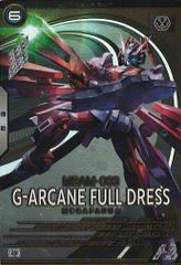FB09]孫悟空:GT(パラレル☆)【SR】FB09-100 ITAM8278EIS0 - メルカリ