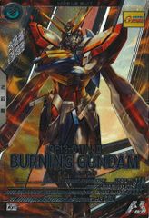 FB09]孫悟空:GT(パラレル☆)【SR】FB09-100 ITAM8278EIS0 - メルカリ