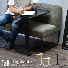 極美品】ニトリ 昇降テーブル（JY03-02 LBR）ライトブラウン - メルカリ
