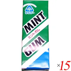 サンコー ミントガム 10粒 15個セット チューイングガム ペパーミント 板ガムのサムネイル