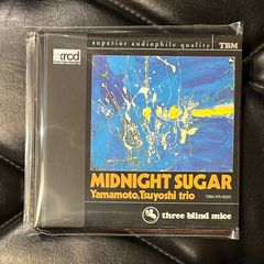 BMSG MUSIC SHOP限定盤 Missing CD+Blu-ray - メルカリ