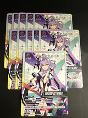 4枚セット プチメラモン BT15-006 パラレル U 4 デジタマ - メルカリ