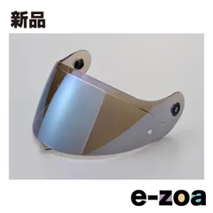 DAYTONA  デイトナ ヘルメット 補修・別売品 OPTION  X-903 シールド XFS-03/メタルブルー 15004 (2610347)のサムネイル