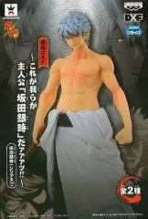 【中古】フィギュア 坂田銀時(シリアスVer.) 「銀魂 」 DXFフィギュア~これが我らが主人公坂田銀時だァァァッ!!~のサムネイル