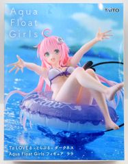 To LOVEる-ダークネス Aqua Float Girls ララ - メルカリ
