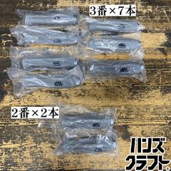 □【中古】Husqvarna ハスクバーナ 560XPG チェンソー チェーンソー 