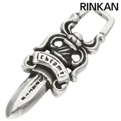 クロムハーツ  #5DAGGER ZIP1/#5ダガーチャーム シルバーネックレストップ メンズのサムネイル