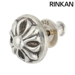 クロムハーツ  STUD CRSBLL/クロスボールスタッド シルバーピアス メンズのサムネイル