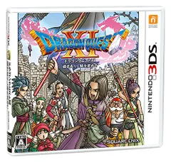 2026年最新】3DS ドラゴンクエストの人気アイテム - メルカリ