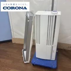 S148 ⭐コロナ｜CORONA 窓用エアコン （冷房専用・おもに4～7畳用）除湿運転 CW-F1621 21年製 ⭐動作確認済 ⭐クリーニング済のサムネイル