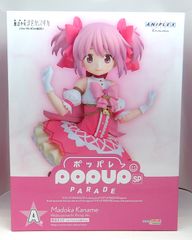 鹿目まどか 笑顔Ver. フィギュア 一番くじ ラストワン - メルカリ