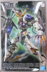 BANDAI SPIRITS フルメカニクス ガンダムバルバトスルプスレクス 箱右ロゴなし 1/100のサムネイル