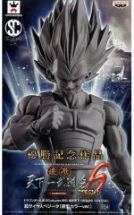 ドラゴンボール一番くじ SMSP超サイヤ人4 孫悟空 A賞 01賞 半券 - メルカリ