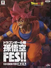 【中古】フィギュア 超サイヤ人ゴッド孫悟空 「ドラゴンボール超」 孫悟空FES!!其之九のサムネイル