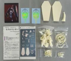 1/7 未塗装 未組立 フィギュア ガレージキット ゾアン アークナイツ