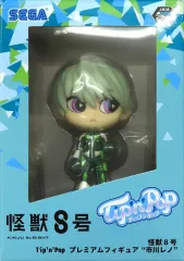 【中古】フィギュア 市川レノ(ビビット) 「怪獣8号」 Tip’n’Pop プレミアムフィギュア“市川レノ”のサムネイル