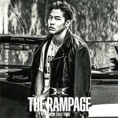 川村壱馬 アザージャケット - メルカリ