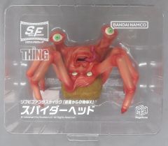 遊星からの物体X フィギュア スパイダーヘッド 1500体限定 - メルカリ