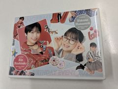 橋迫鈴 松本わかな バースデーイベント2022 DVD - メルカリ