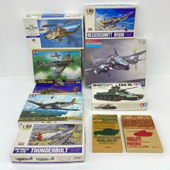 未組立】ハセガワ 戦闘機プラモデル 21点まとめ A/C/D/E帯 - メルカリ