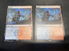 MTG・青】思考停止/Brain Freeze（ハローFOIL） - メルカリ