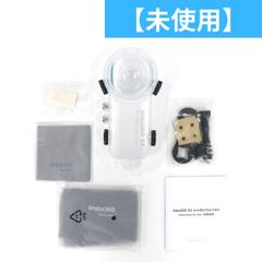 ジャンク] popIn Aladdin 2 Plus 世界初の照明一体型プロジェクター