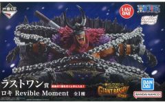 一番くじ ワンピース GIANT BASH!! ラストワン賞 ロキ - メルカリ