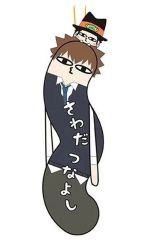 [중고] 봉제인형 마스코트 봉제인형 배지 리본 & 사와다 츠나요시 [가정교사 히트맨 REBORN 뒤틀린 녀석들]