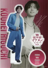 2026年最新】樋口幸平の人気アイテム - メルカリ