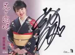 和久井優　直筆サイン入りチェキ 2枚セット】グラビアアイドル/和久井雅子/直筆サイン入りチェキ - メルカリ