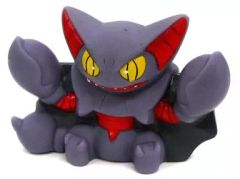 [Used] Collectible Figure Trading Figure 479. Gliscor "Pokemon Kids Diamond & Pearl 7"