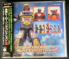 DVD「スーパーヒーローミュージックスタジオ ZERO」仮面ライダー