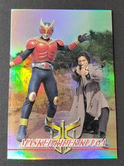 仮面ライダークウガ 下敷き 2枚セット - メルカリ