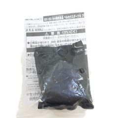 92500-10 - ハーレー純正 ツールキットXR1200X廃盤品 - メルカリ