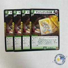 遊戯王 エルフェンノーツ デッキパーツセット - メルカリ